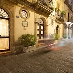 Trio D'archi - La Pilozza Infiorata Nocleg ze śniadaniem Caltagirone